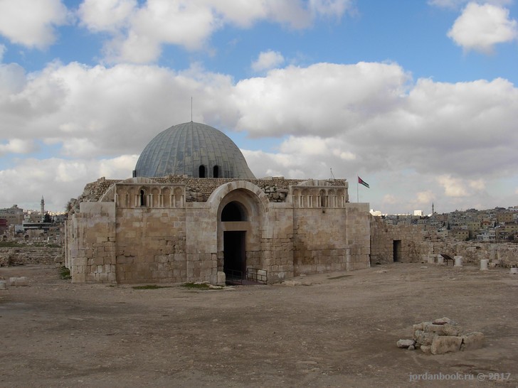 Дом амира. Цитадель Аммана. Иордания