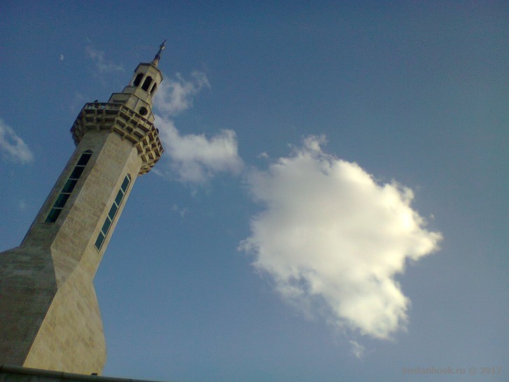 Минарет. Иордания